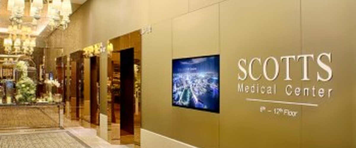 Scotts Medical Centre lobby Virtus Fertility Centre clinic