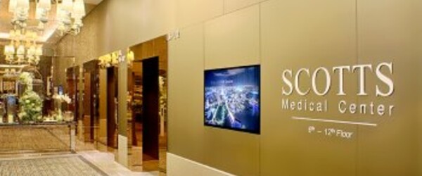 Scotts Medical Centre lobby Virtus Fertility Centre clinic